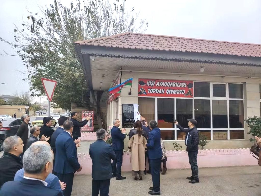 WhatsApp Image 2025-11-18 at 11.20.19_8eda458b